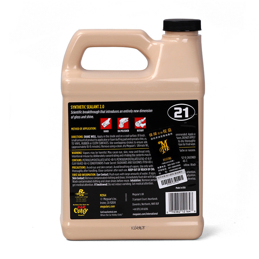 Sellador Sintetico (1.89 lts) M21